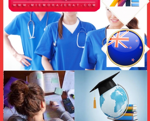 تحصیل پرستاری در استرالیا