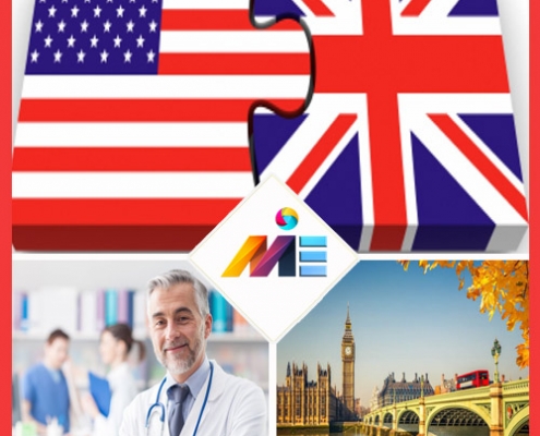 تفاوت تحصیل پزشکی در انگلستان و تحصیل پزشکی در آمریکا